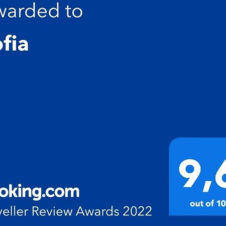 阿特米达Sofia公寓 外观 照片