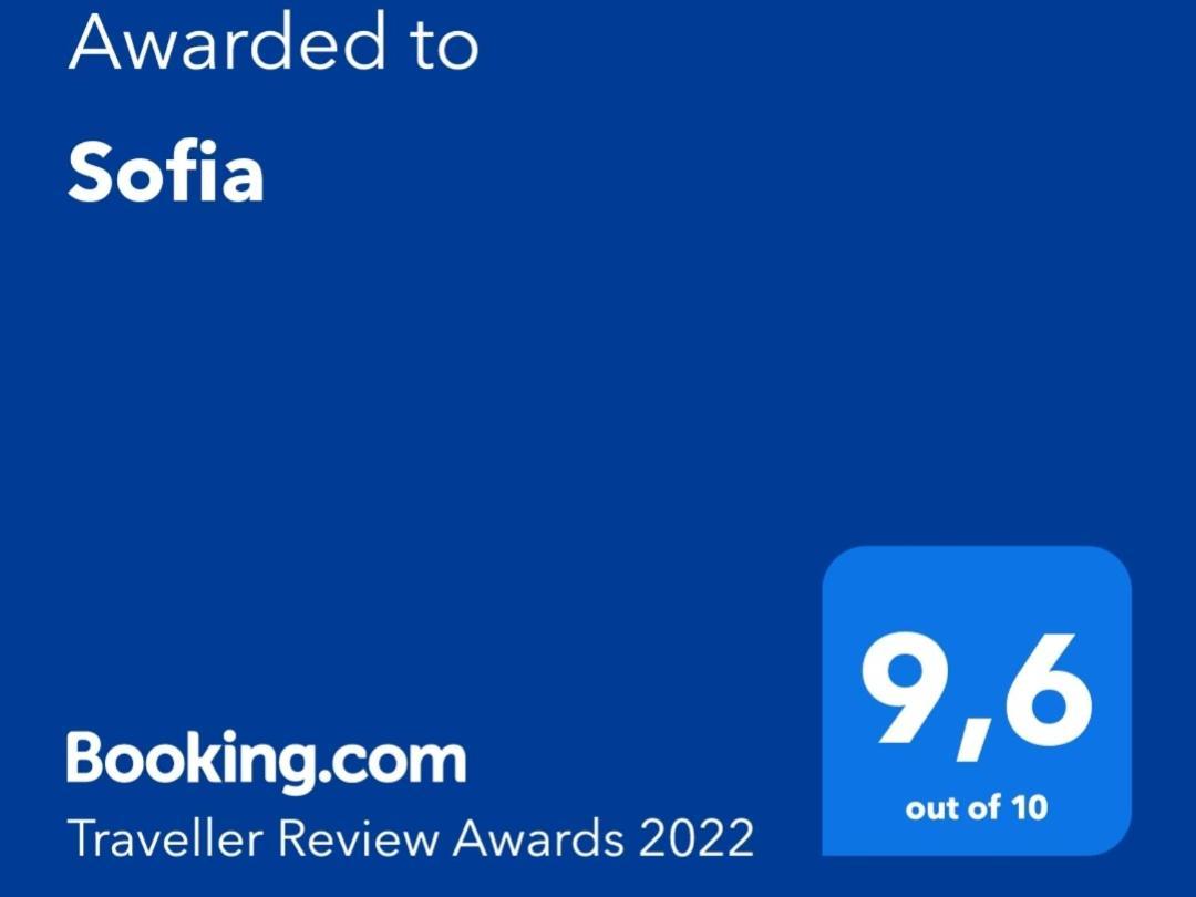 阿特米达Sofia公寓 外观 照片